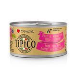 Храна Disugual Tipico Pork Pate with Barley and Vegetables, 150 гр 00000000626 снимка