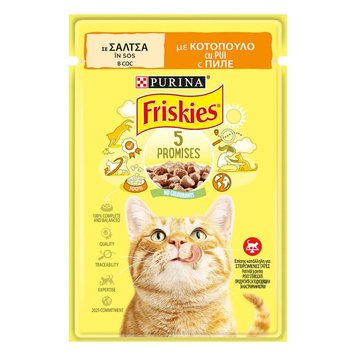 Хапки в сос Purina Friskies Adult Chicken - 13x85 гр 00000003378 снимка