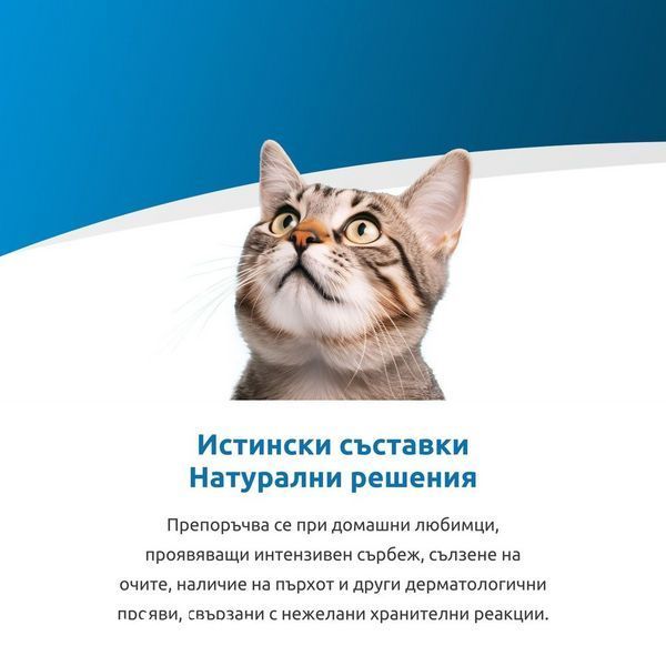 Сухой корм Farmina Vet Life Hypoallergenic Pork & Potatoes, 1,5 кг 00000010052 фото