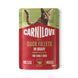Пауч Carnilove Cat Pouch Gravy Rich in Duck Enriched with Catnip - 85 гр 00000010339 снимка 1