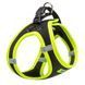 Нагръдник Ferplast Kaori Yellow, XS 00000004694 снимка 1