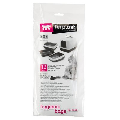 Хигиенни торбички Ferplast FPI 5362 12 bags - 50х38,5 см 00000004241 снимка