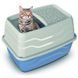 Туалет закрытый Georplast Salto Grey - 56x40x38 cm 00000002932 фото 1