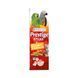 Лакомство Versele Laga Prestige Sticks Parrots Vegetables & Dandelion- 140 гр 00000008963 фото 1
