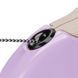 Автоматичен повод Ferplast Amigo Cord Beige-Violet, L 00000004900 снимка 2