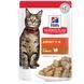 Хапки в сос Hill's Science Plan Feline Adult Turkey - 12x85 гр 00000003587 снимка 1