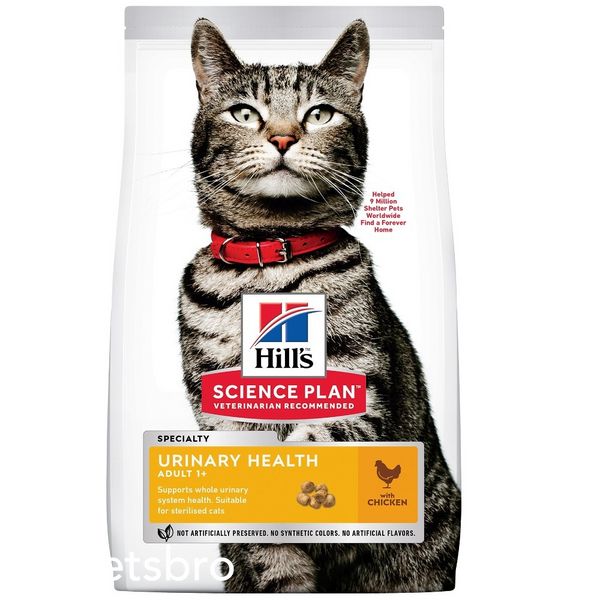 Суха храна Hill's Science Plan Feline Adult Urinary Health, 300 гр 00000003689 снимка