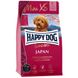 Храна Happy Dog Supreme Mini XS Japan, 1,3 кг 00000000398 снимка 1