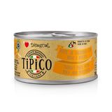Храна Disugual Tipico Turkey Pate with Rice and Potatoes, 150 гр 00000000629 снимка