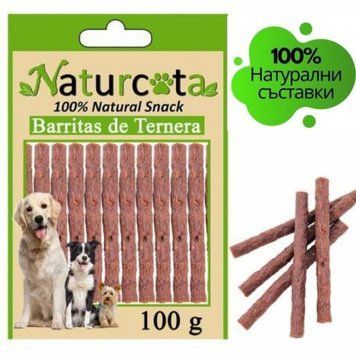 Лакомство Naturcota Salami Salted with Beef Meat - 100 гр 00000005793 снимка