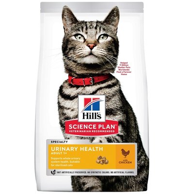 Суха храна Hill's Science Plan Feline Adult Urinary Health, 1,5 кг 00000003690 снимка