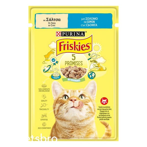 Хапки в сос Purina Friskies Adult Salmon - 13x85 гр 00000003380 снимка