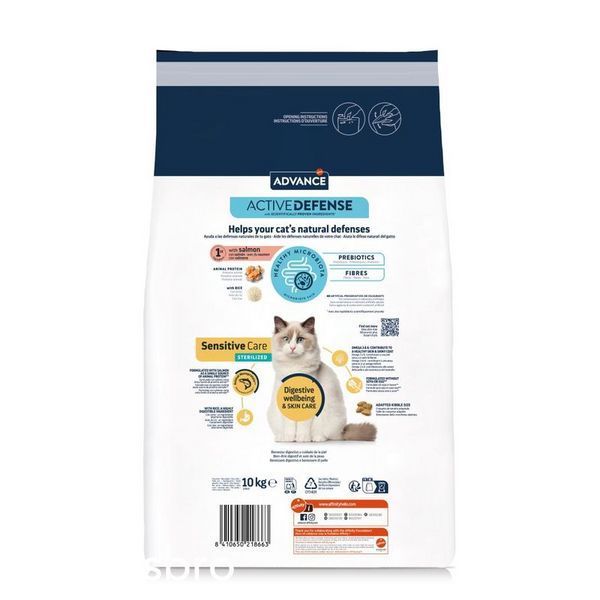 Суха храна Advance Cat Sterilized Sensitive salmon, 10 кг 00000006291 снимка