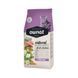 Суха храна Ownat Cat Classic Sterilized, 1,5 кг 00000005336 снимка 1
