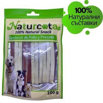 Лакомство Naturcota Сhicken and Fish Sandwich - 100 гр 00000005805 снимка
