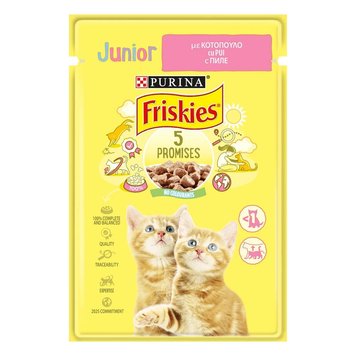 Хапки в сос Purina Friskies Junior Chicken - 13x85 гр 00000003382 снимка