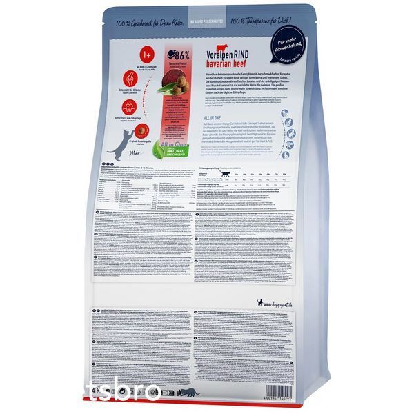 Храна Happy Cat Culinary Adult Bavarian Beef, 4 кг 00000000175 снимка