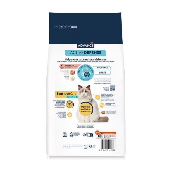 Суха храна Advance Cat Sterilized Sensitive salmon, 1,5 кг 00000006292 снимка