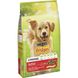 Суха храна Purina Friskies Active Beef - 10 кг 00000003461 снимка 1