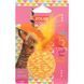Играчка Zolux Elastic Ball 00000006141 снимка 3