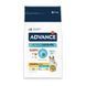 Суха храна Advance Cat Sterilized Sensitive salmon, 1,5 кг 00000006292 снимка 1
