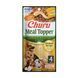 Лакомство Ciao Churu Dog Meal Topper Chicken Recipe 4x14 гр 00000010178 снимка 1