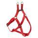 Нагръдник Ferplast Easy Red P, XXS 00000004799 снимка 1