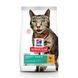 Суха храна Hill's Science Plan Feline Adult Perfect Weight Chicken - 1,5 кг 00000003681 снимка 1