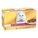 Хапки в сос Purina Gourmet Gold Double Pleasure Assorted - 4x85 гр 00000003389 снимка 1