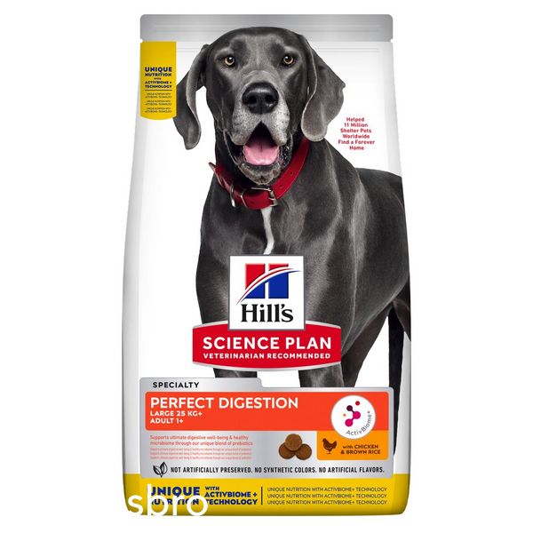 Суха храна Hill's Science Plan Canine Adult Perfect Digestion Large Breed - 14 кг 00000003620 снимка