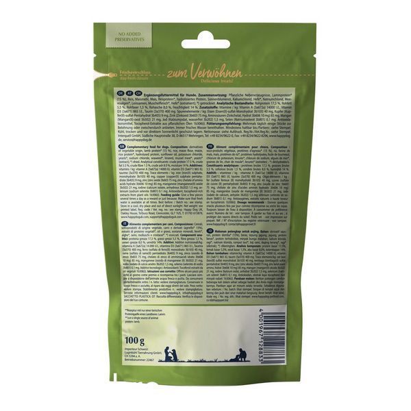 Храна Happy Dog Soft Snack New Zealand - 100 гр 00000000376 снимка