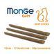 Лакомство Monge Gift Soft Sticks Kitten - 15 гр 00000004129 фото 2