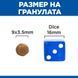 Сухой корм Hill's Science Plan Feline Adult Perfect Digestion, 1,5 кг 00000003680 фото 3