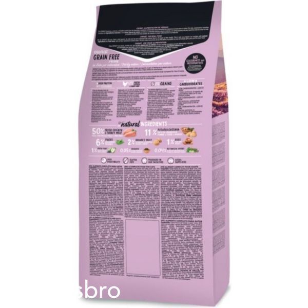 Суха храна Ownat Cat Grain Free Prime Sterilized Cat, 3 кг 00000005339 снимка