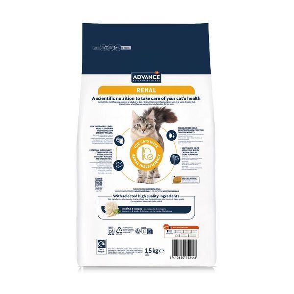 Суха храна Advance Diets Cat Renal - 1,5 кг 00000006295 снимка