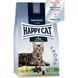 Храна Happy Cat Culinary Adult Farm Poultry, 1,3 кг 00000000181 снимка 1