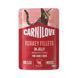 Пауч Carnilove Cat Pouch Jelly Rich in Turkey Enriched with Valerian - 85 гр 00000010351 снимка 1