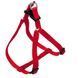 Нагръдник Ferplast Easy Red P, M 00000004796 снимка 1