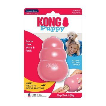Играчка Kong Puppy, L 00000009849 снимка