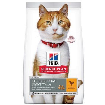Сухой корм Hill's Science Plan Feline Young Adult Sterilised Chicken, 300 гр 00000003700 фото
