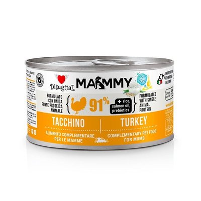 Храна Disugual Mammy Turkey, 150 гр 00000000566 снимка