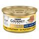 Пастет Purina Gourmet Gold Mousse and Chicken - 85 гр 00000003427 снимка 2