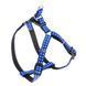 Нагръдник Ferplast Cricket Blue P, S 00000004737 снимка 1