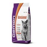 Суха храна Gemon Sterilized Cat with Turkey - 7 кг 00000004195 снимка
