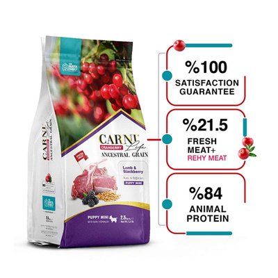 Суха храна Carni Life Cranberry Ancestral Grain Lamb & Blackberry Puppy Mini, 2,5 кг 00000003976 снимка