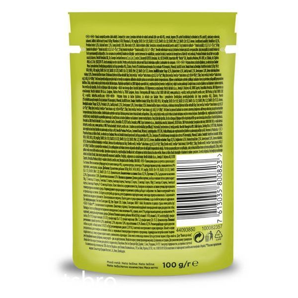 Кусочки в соусе Purina Friskies Adult Beef and Potatoes - 100 гр 00000003377 фото