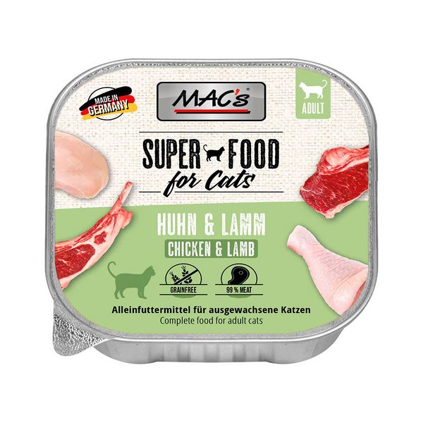 Пастет MAC's Cat Chicken&Lamb - 85 гр 00000007900 снимка