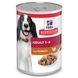 Мокра храна Hill's Science Plan Canine Adult Turkey - 370 гр 00000003577 снимка 1