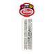 Играчка Pet Nova newspaper - 19 cm 00000007065 снимка 2