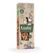 Крекери Witte Molen Country for Rodents with Elderberry&Apple - 110 гр 00000008001 снимка 1